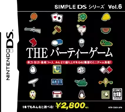 jeu Simple DS Series Vol. 6 - The Party Game